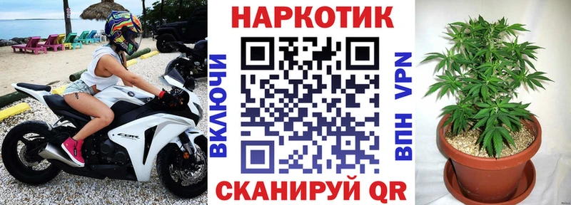 Что такое Полевской АМФ  МАРИХУАНА  Cocaine 