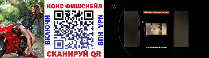 КОКАИН Боливия  blacksprut ссылка  Полевской 