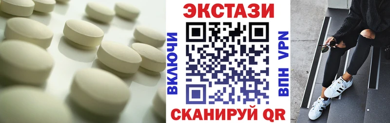 купить   это Telegram  ЭКСТАЗИ Philipp Plein  Полевской 