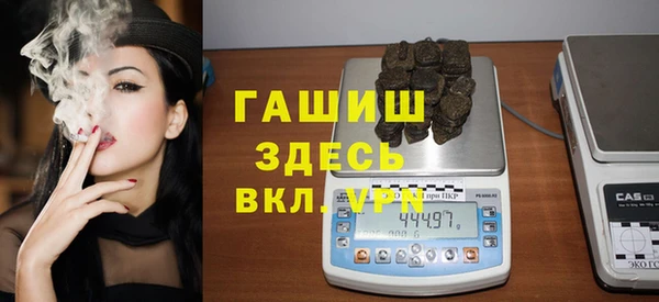 прущие крисы Алексеевка