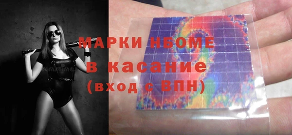 MESCALINE Алзамай