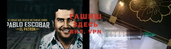 каннабис Покров