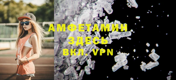 прущие крисы Алексеевка