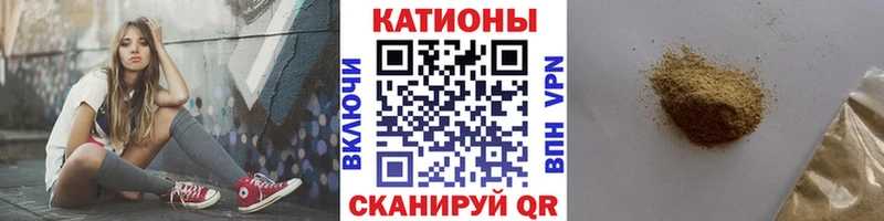 Мефедрон mephedrone  shop официальный сайт  Полевской 