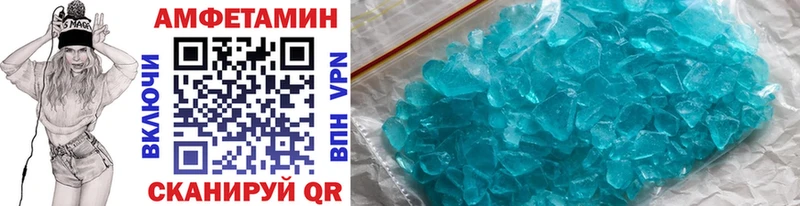 Метамфетамин витя  хочу   Полевской 
