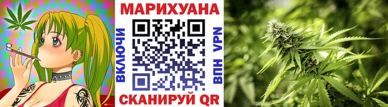 shop телеграм  Полевской  Марихуана White Widow 